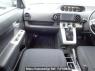 Used 2007 AT toyota corolla-rumion NZE151N Image[19]