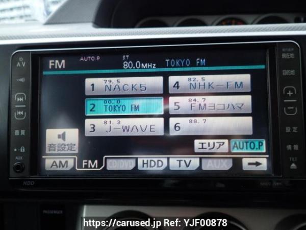 Used 2007 AT toyota corolla-rumion NZE151N Image[21]