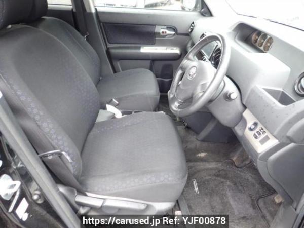 Used 2007 AT toyota corolla-rumion NZE151N Image[27]