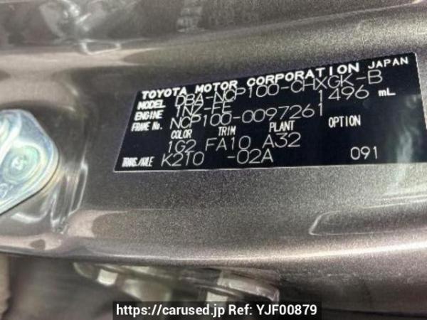 Used 2008 AT toyota ractis NCP100 Image[10]