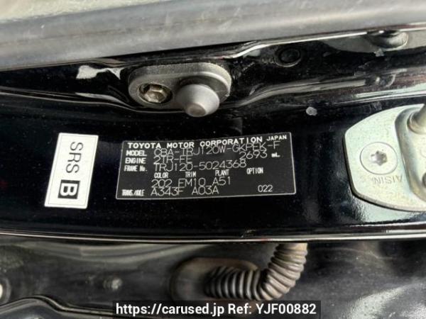 Used 2005 AT toyota land-cruiser-prado TRJ120W Image[10]