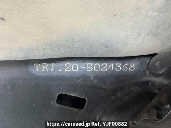 Used 2005 AT toyota land-cruiser-prado TRJ120W Image[11]