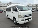 Toyota Hiace Van KDH205K