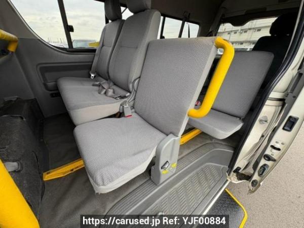 Used 2005 AT toyota hiace-van KDH205K Image[15]
