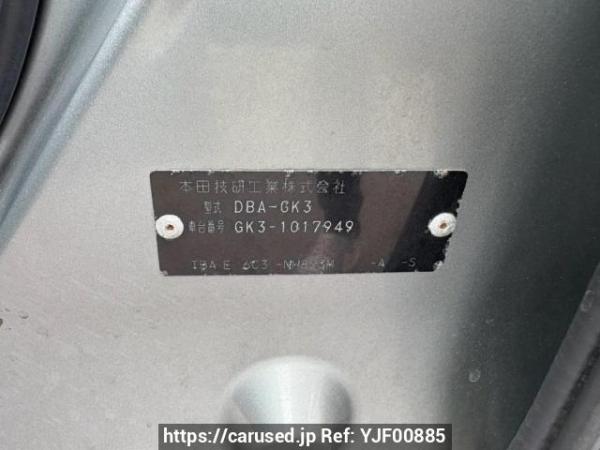Used 2014 AT honda fit GK3 Image[11]