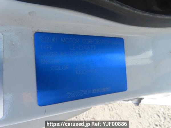 Used 2001 MT suzuki carry-truck DA62T Image[13]