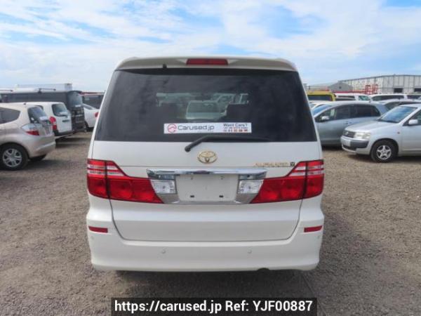 Used 2006 AT toyota alphard ANH10W Image[5]