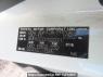Used 2006 AT toyota alphard ANH10W Image[12]