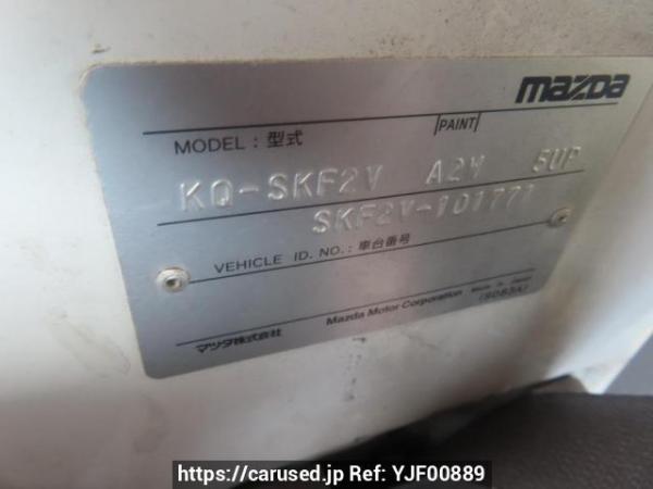 Used 2005 MT mazda bongo-van SKF2V Image[12]