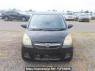Used 2010 AT daihatsu mira L275S Image[1]