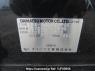 Used 2010 AT daihatsu mira L275S Image[13]
