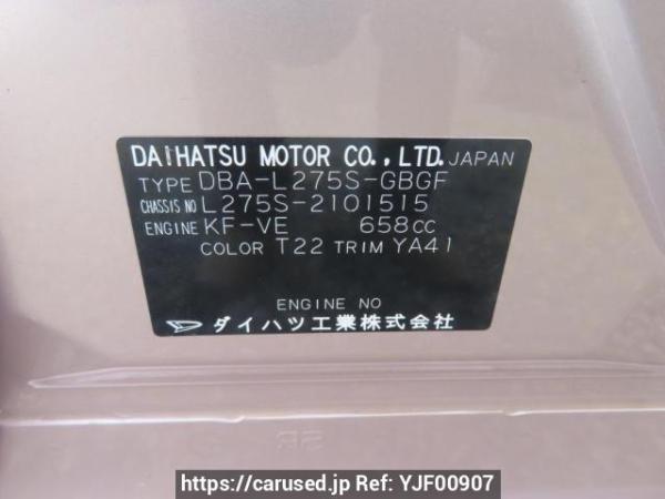 Used 2010 AT daihatsu mira L275S Image[11]