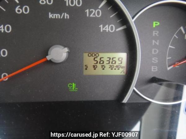 Used 2010 AT daihatsu mira L275S Image[26]