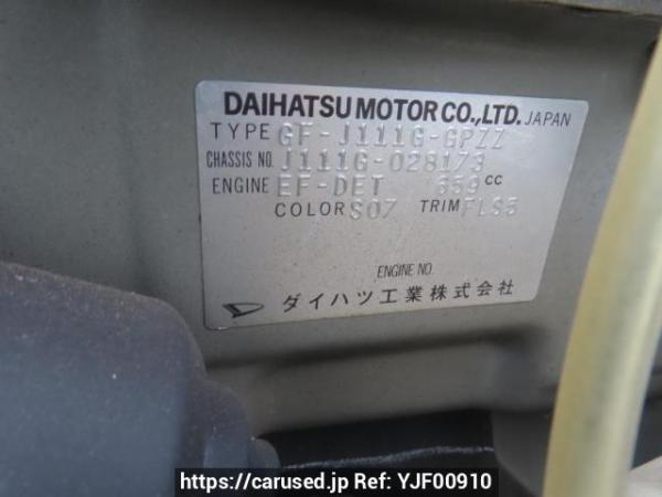 Used 2000 AT daihatsu terios-kid J111G Image[12]