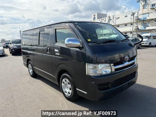 Toyota Hiace Van KDH200V