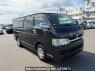 Used 2006 AT toyota hiace-van KDH200V Image[0]