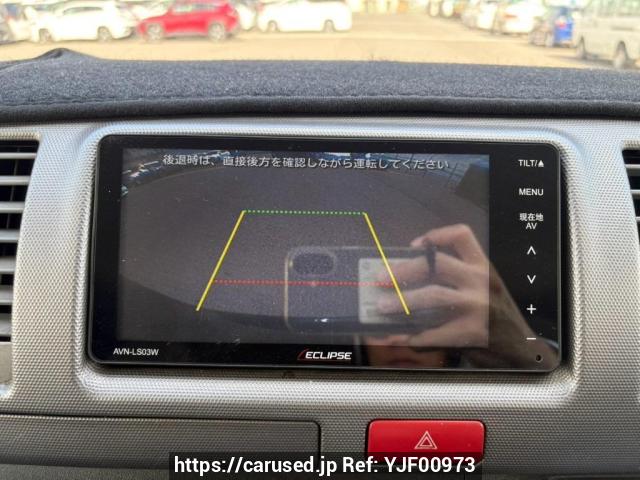 Buy Used 2006 Toyota Hiace Van KDH200V (YJF00973) - Carused.jp