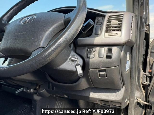 Buy Used 2006 Toyota Hiace Van KDH200V (YJF00973) - Carused.jp