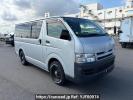 Toyota Regiusace Van KDH200V