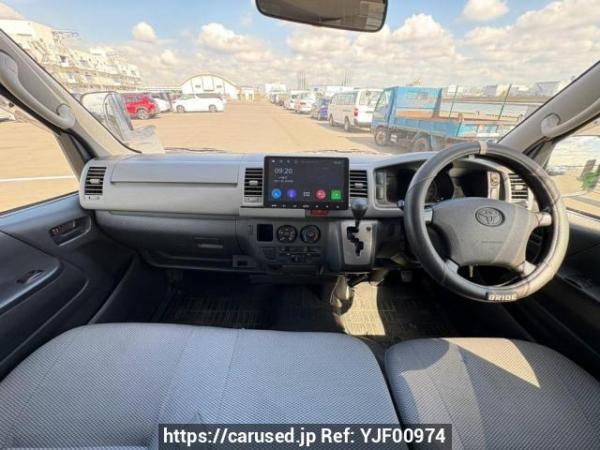 Used 2006 AT toyota regiusace-van KDH200V Image[16]