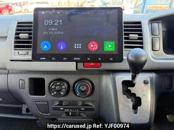 Used 2006 AT toyota regiusace-van KDH200V Image[18]