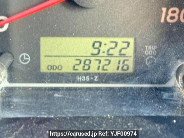 Used 2006 AT toyota regiusace-van KDH200V Image[25]