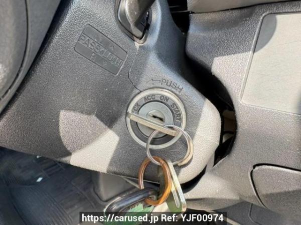 Used 2006 AT toyota regiusace-van KDH200V Image[26]