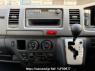 Used 2011 AT toyota regiusace-van TRH200K Image[20]