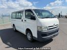 Toyota Hiace Van KDH205V