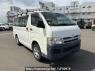 Used 2007 AT toyota hiace-van KDH205V Image[0]