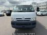 Used 2007 AT toyota hiace-van KDH205V Image[1]