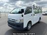 Used 2007 AT toyota hiace-van KDH205V Image[2]