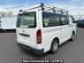 Used 2007 AT toyota hiace-van KDH205V Image[6]