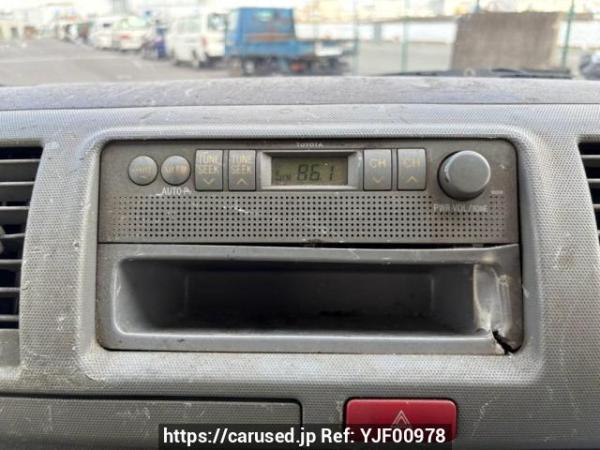 Used 2007 AT toyota hiace-van KDH205V Image[20]