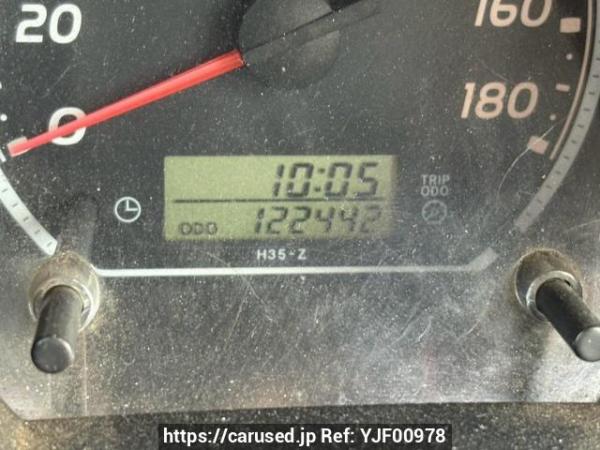 Used 2007 AT toyota hiace-van KDH205V Image[24]