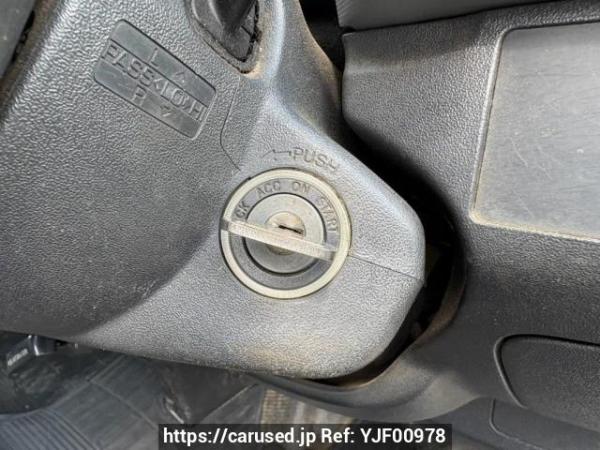 Used 2007 AT toyota hiace-van KDH205V Image[25]