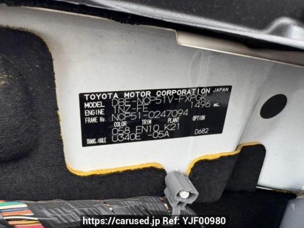 Used 2010 AT toyota succeed-van NCP51V Image[10]