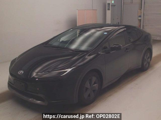 2024 Toyota Prius ZVW60