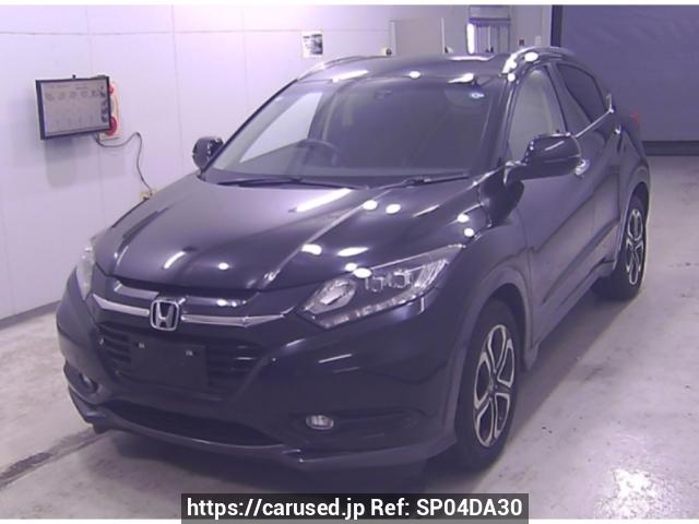 Used Honda VEZEL 2014 for sale - Japanese Used Cars Carused.jp