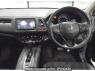 Used 2014 AT honda vezel RU1 Image[2]