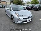 Toyota Prius ZVW50
