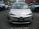 Toyota Prius ZVW50