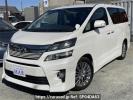 Toyota Vellfire ANH20W