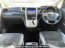 Used 2014 AT toyota vellfire ANH20W Image[1]