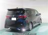 Used 2024 AT toyota alphard-hybrid AAHH45W Image[1]
