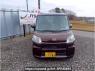 Used 2015 AT daihatsu tanto LA600S Image[1]