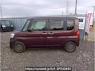 Used 2015 AT daihatsu tanto LA600S Image[2]