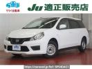 Nissan Ad Expert VY12
