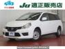Used 2020 AT nissan ad-expert VY12 Image[0]