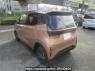 Used 2022 AT nissan sakura B6AW Image[1]